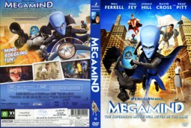 MEGAMIND - จอมวายร้ายพิทักษ์โลก (2011)